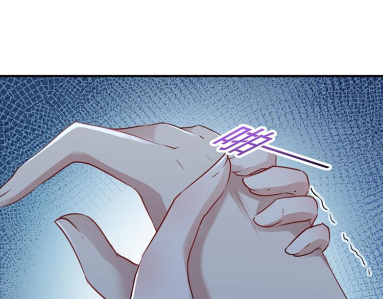 第95话 打工抵债52