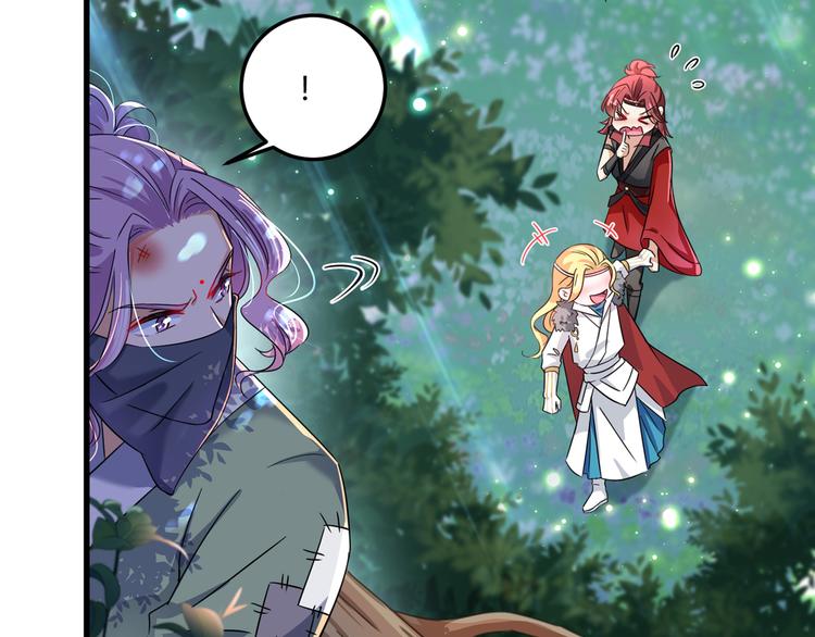 第245话 你们死到临头了！71