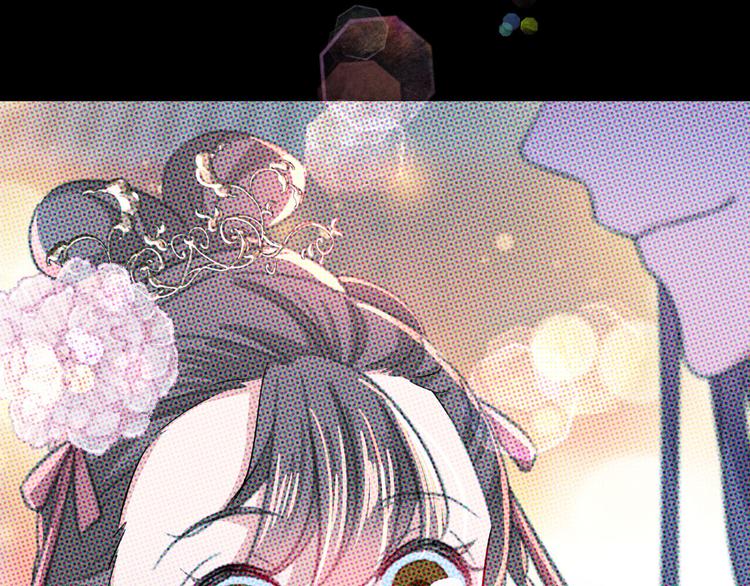第256话 萧瑾瑜真的生气了？28