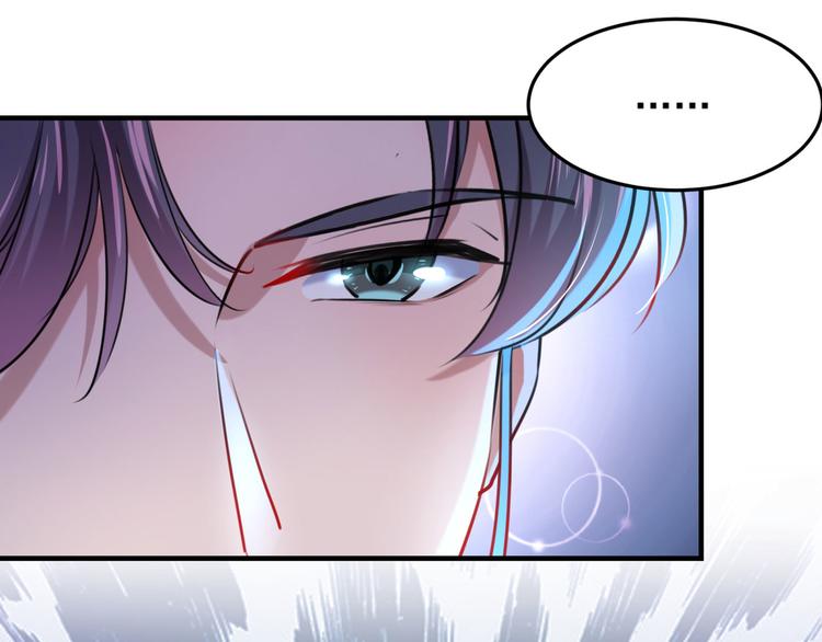 第257话 本王心意已决！82
