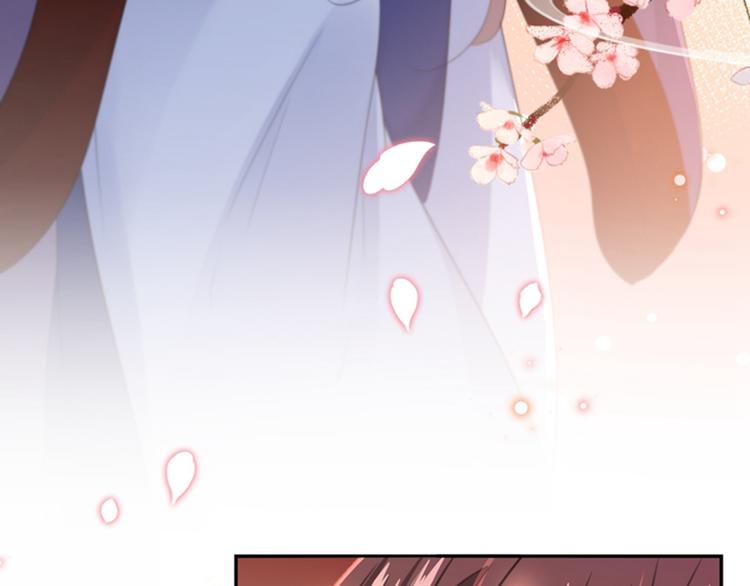 第173话 涵儿，你喜欢我！84