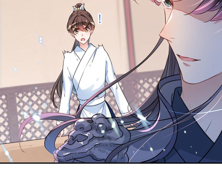 第144话 收了爪子的小野猫89