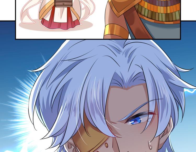 第307话 当年是他救了我？！36