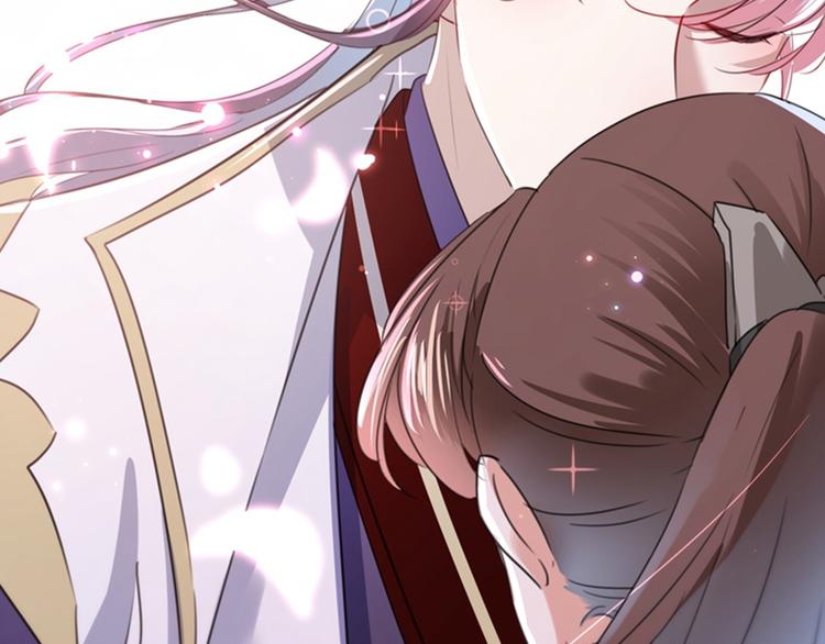 第169话 白莲花碰瓷？21