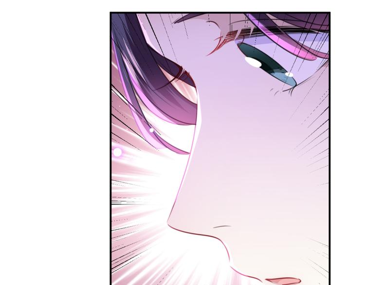 第178话 本王该怎么罚你？91