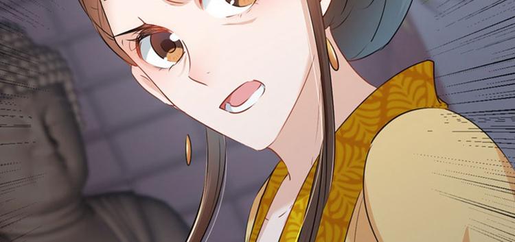 第79话 逐渐浮出的真相60