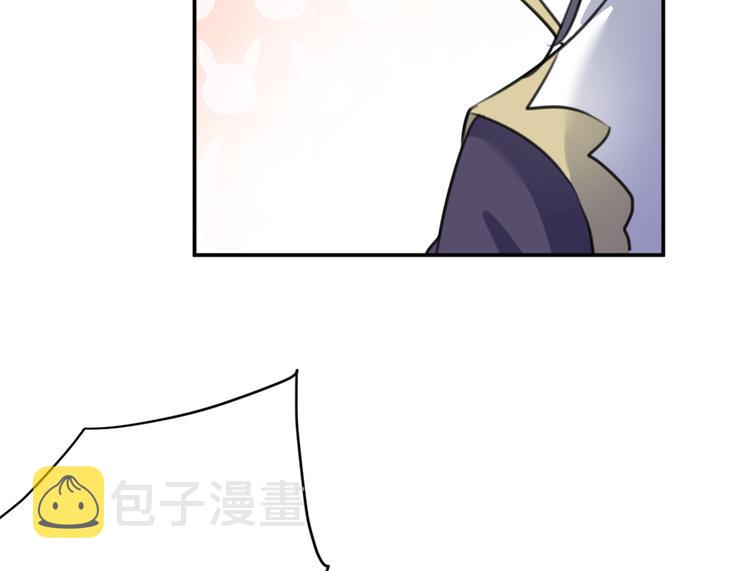 第183话 追妻火葬场预警72