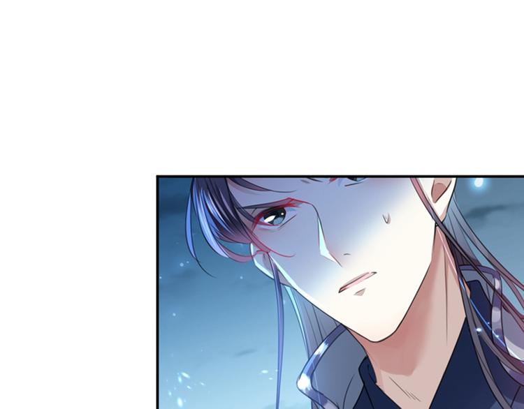 第141话 被看光了！78