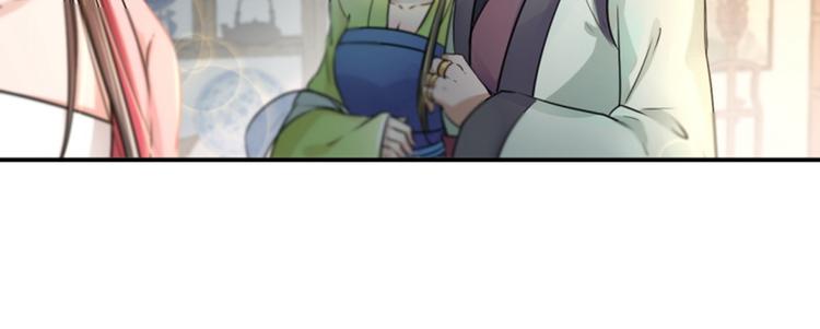 第30话 是她？38