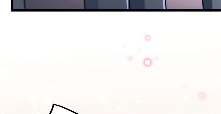 第210话 做天牢里最靓的仔！46