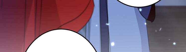 第183话 追妻火葬场预警64