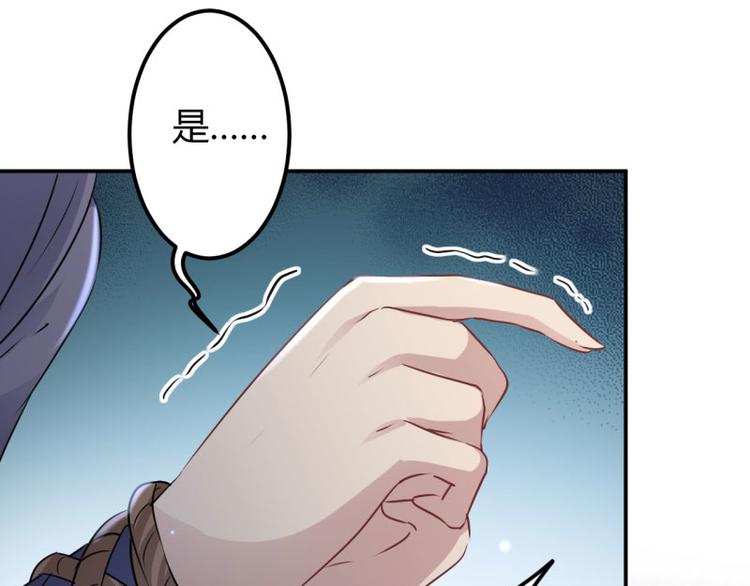 第55话 人证55