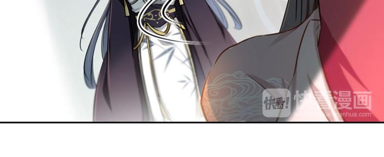 第31话 你是林涵……？22