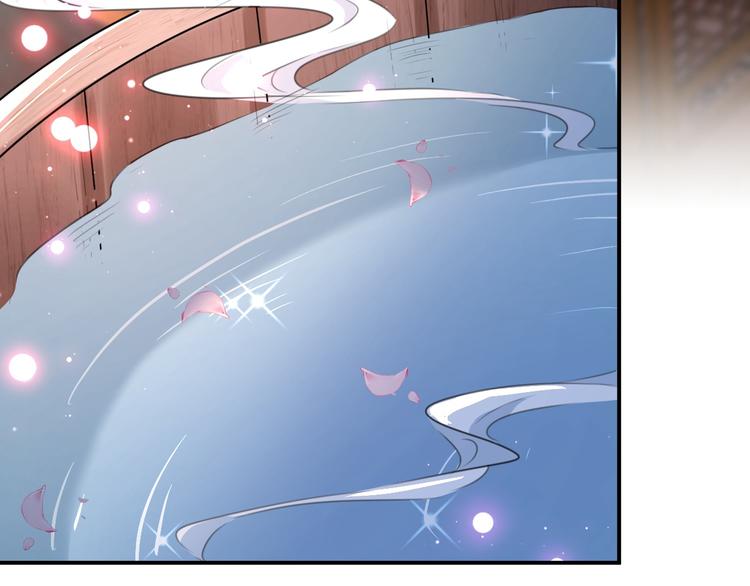 第175话 男色误人啊~21