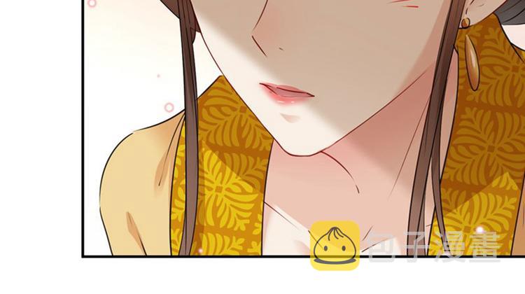 第78话 别有用心的试探66