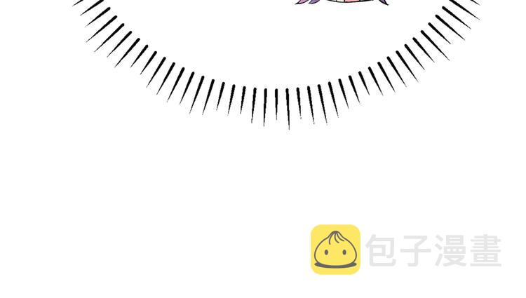 第283话 还是六哥最靠谱~83