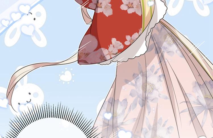 第156话 撩妹技能飙升！108