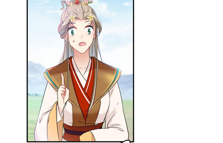 第147话 乱成一锅粥50