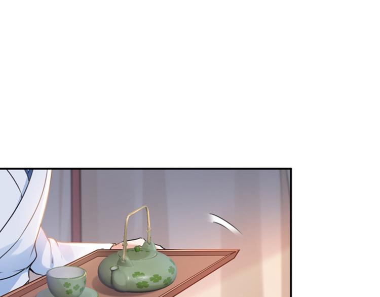 第145话 乖乖呆这，等我回来22