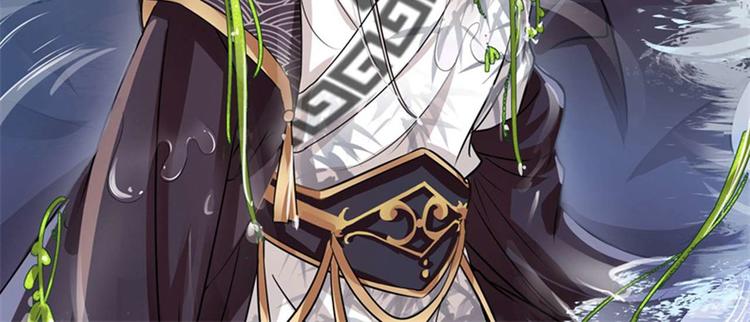 第6话 亲……亲上了！121