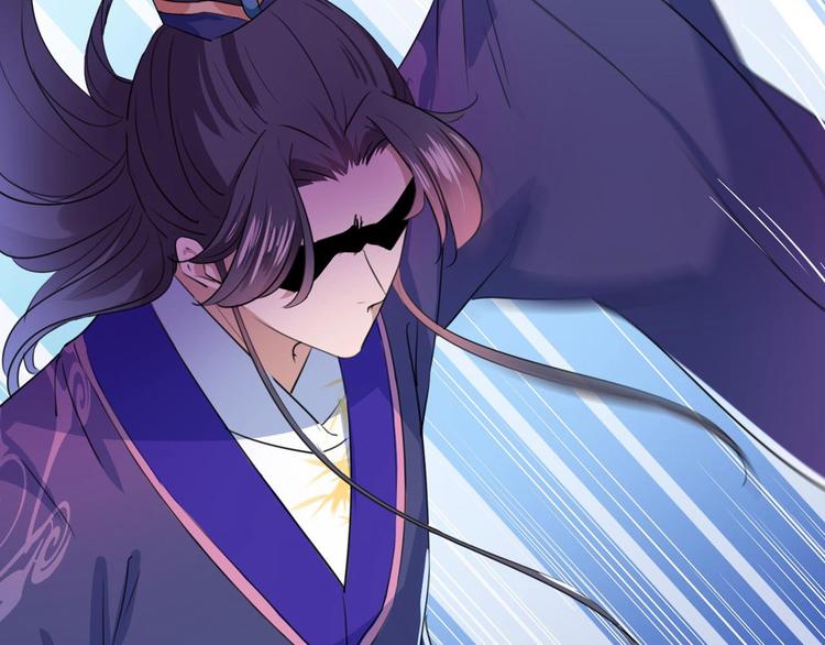 第213话 寻回失散的西厥公主55