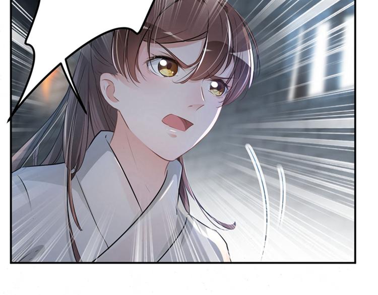 第46话 用刑10