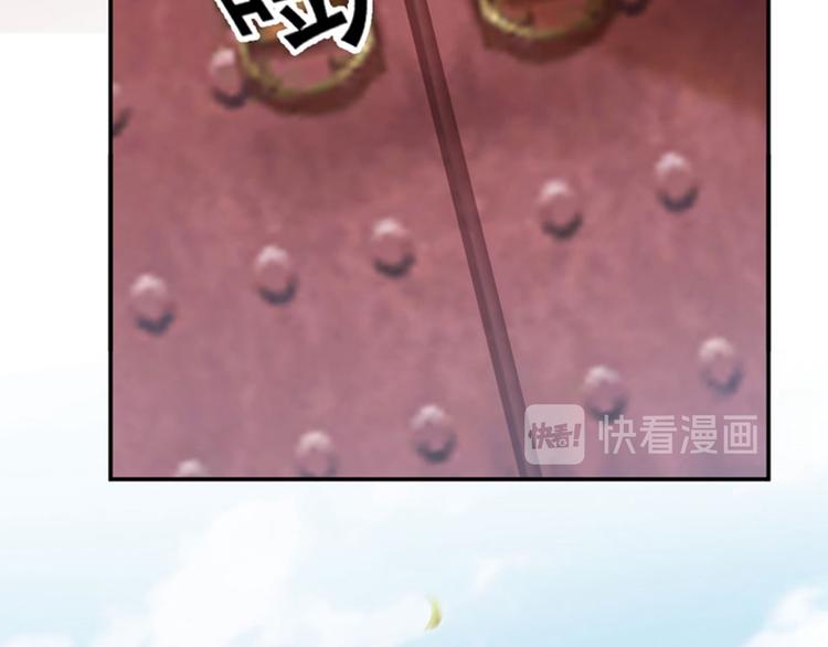 第106话 一切只为了救他104