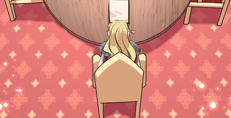 第259话 不如求娶丹阳郡主？71