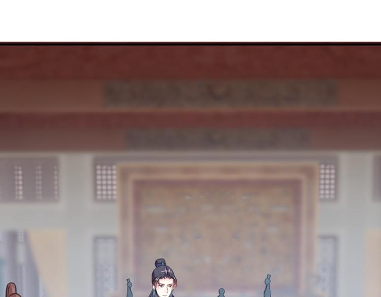 第120话 林涵进宫83