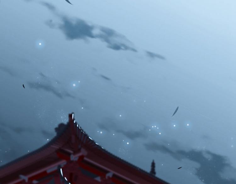 第11话 影卫5