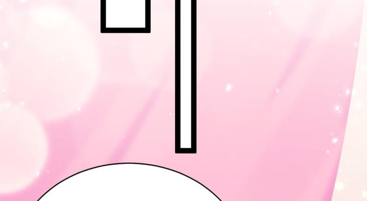 第285话 由萧瑾瑜做决定！79