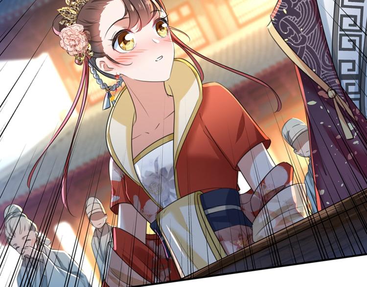 第150话 本王的夫人可以！70
