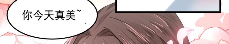 第245话 你们死到临头了！41