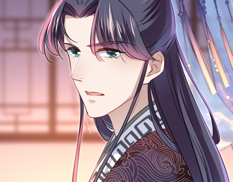 第219话 我走了，保重！11
