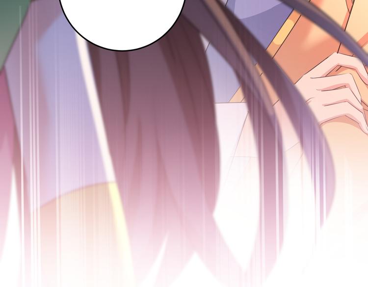 第279话 你自己爬起来！50