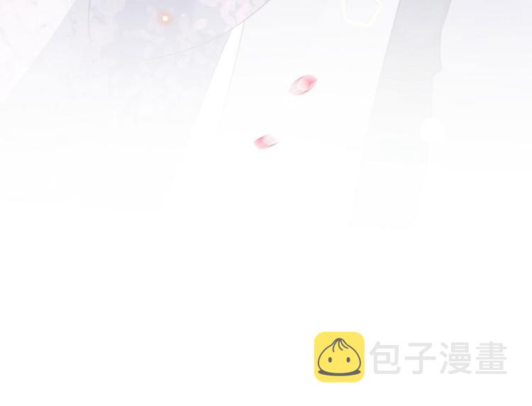 第99话 他的心意85