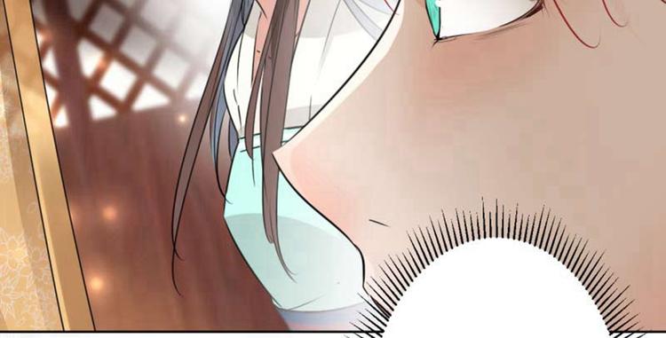 第66话 春~光~无~限36
