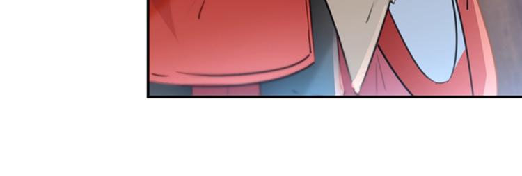 第134话 她不喜欢太直白的？126