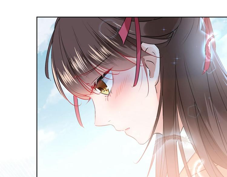 第72话 传说中的药王谷9