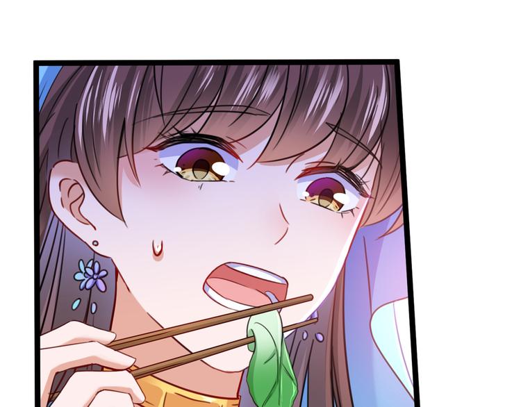 第233话 我什么都知道了！12