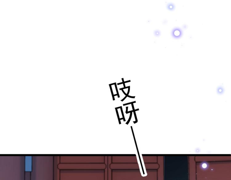 第204话 世间只有木双菡90
