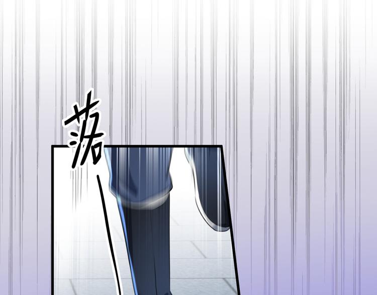 第194话 还不束手就擒！32