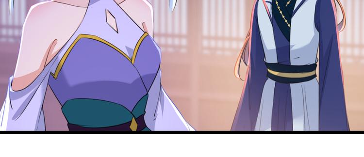 第202话 再敢招惹，百倍奉还46