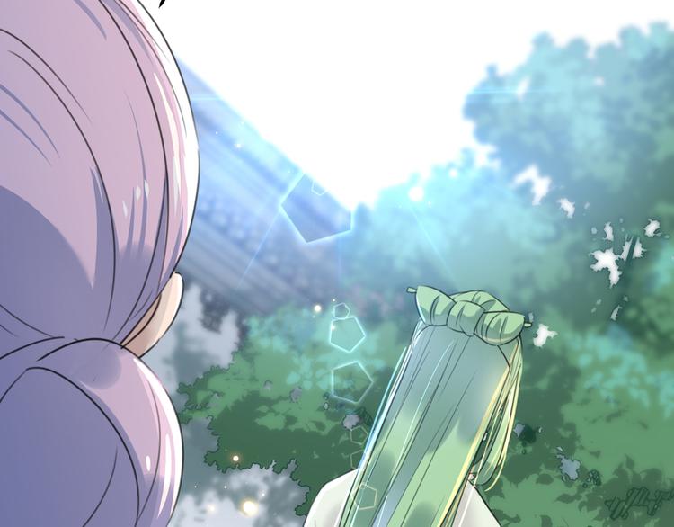 第179话 都是我爱吃的菜？17