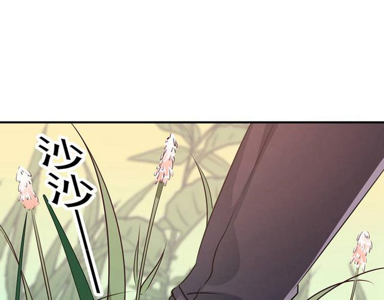 第81话娘子，我好想你~！58