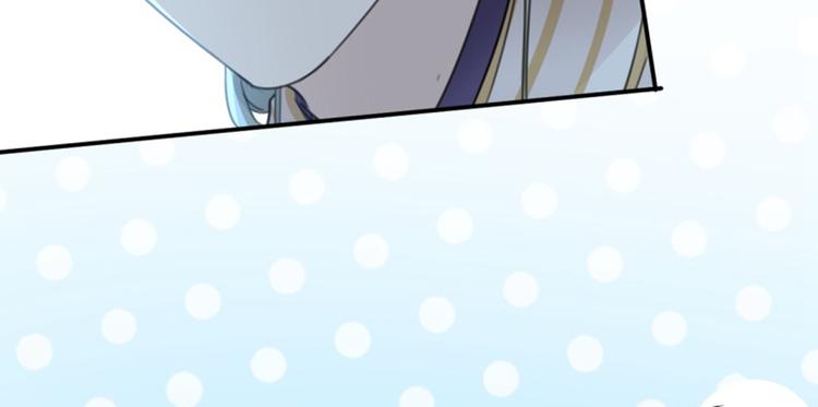 第117话 被太子盯上了？！78