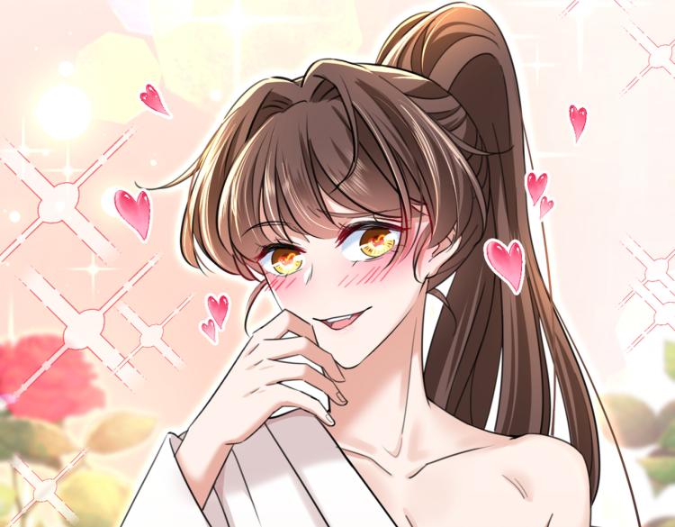 第315话 美人计yyds80