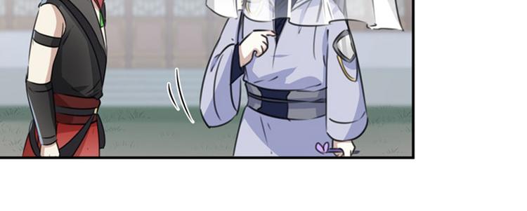 第98话 为她簪发52