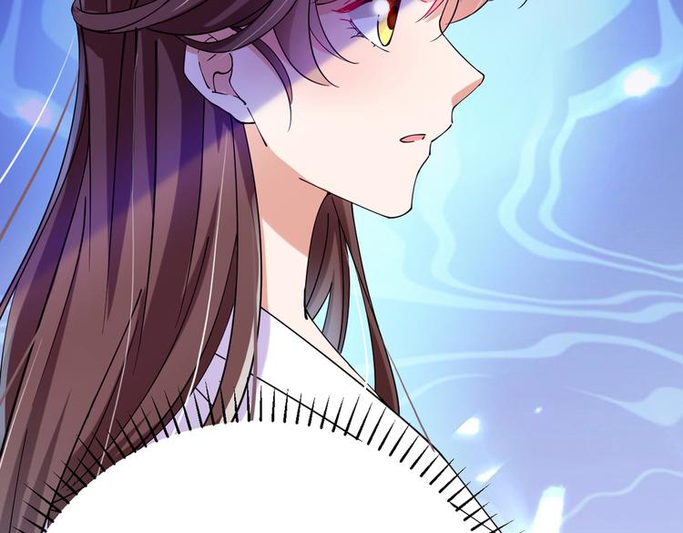 第290话 萧瑾瑜会当皇帝？94