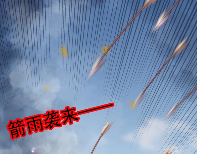 第313话 六哥才是幕后之人！17